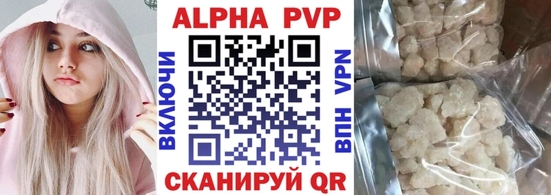 Наркошоп купить Героин  Мефедрон  Alpha PVP  ГАШ  Кокаин  Канабис  Лукоянов