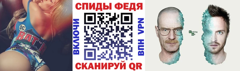 Amphetamine 97%  Купить  Лукоянов 