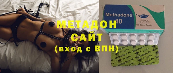 PSILOCYBIN Бронницы