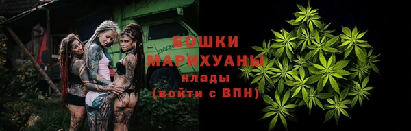 скорость Белоозёрский