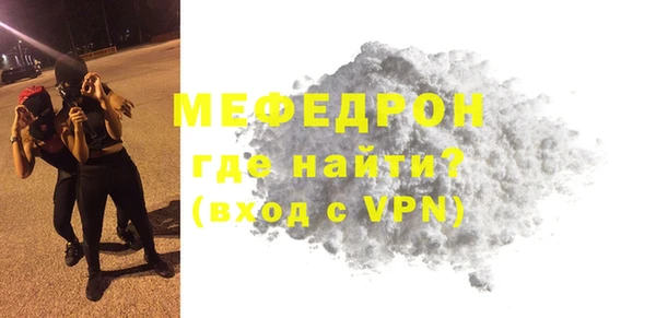 PSILOCYBIN Бронницы