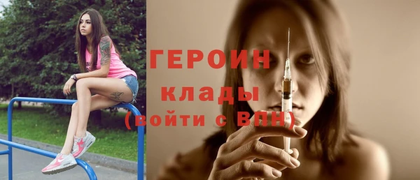 скорость Белоозёрский