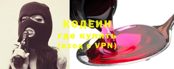 MDMA Premium VHQ Бородино