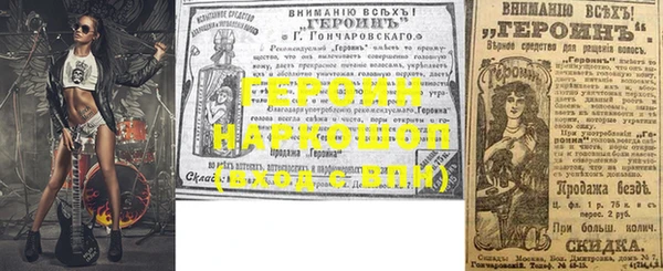 кристаллы Бугульма