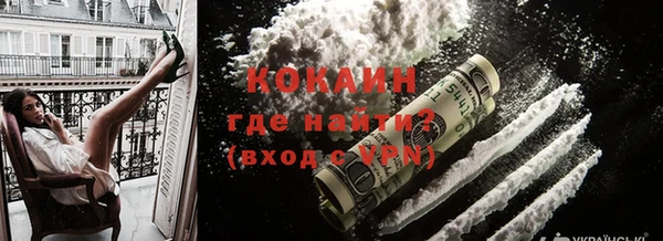 MDMA Premium VHQ Бородино