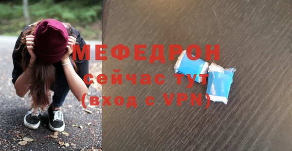 PSILOCYBIN Бронницы