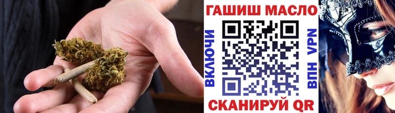 Купить  Лукоянов  Дистиллят ТГК вейп 